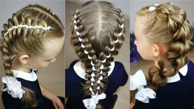 3 красивые Прически на 1 Сентября! Косы с лентами. | Hairstyles for school,  Two braid hairstyles, Hair styles