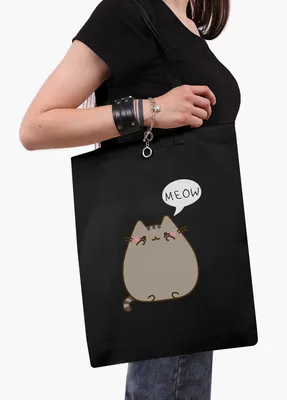 Эко сумка шоппер Кот Пушин (Pusheen Cat) (9227-2853-BK) MobiPrint шоппер  персонажи чёрная кэжуал ‣ Цена 238 грн ‣ Купить в интернет-магазине Каста ‣  Киев, Одесса, Харьков ‣ Доставка по всей Украине!(#236265738)