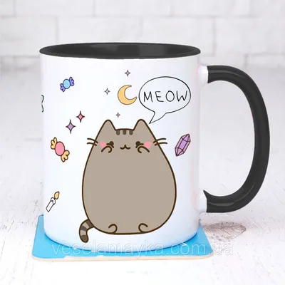 В наличии Чашка Pusheen the Cat 2 (Кот Пушин) | услуги от \"Весела майка\"