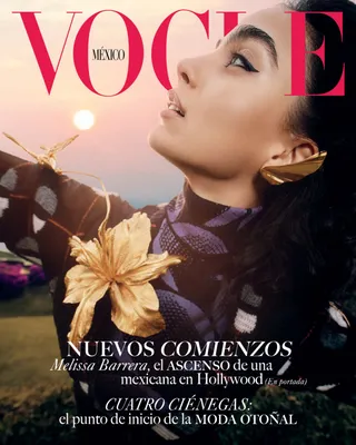 Мелисса Баррера (Melissa Barrera) в фотосессии для журнала Marie Claire  Mexico. » Мода. Женский журнал.