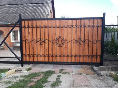 откатные ворота с коваными элементами - 17 Июля 2019 - 71 Забор
