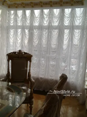 Красивые французские шторы в гостиную - салон штор \"Новый Стиль\" Москва