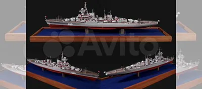 Модель крейсер проект 68 бис купить в Санкт-Петербурге | Хобби и отдых |  Авито