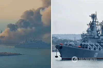Ракетный крейсер Москва уничтожен – Россия могла использовать его для атаки  на Одессу – последние новости