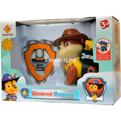 Купить Крепыш в ковбойской шляпе (8,5 см) - Игрушки Щенячий патруль (Paw  patrol) | Интернет-магазин детских игрушек по выгодным ценам Bimkid.ru
