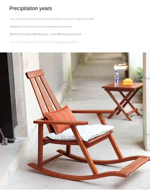 Кресло-качалка zq из массива дерева для балкона и отдыха, кресло-качалка  для пожилых людей, домашний одноместный диван - купить по выгодной цене |  AliExpress