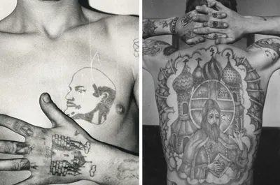 Показываю самые популярные тюремные татуировки и расказываю о их реальном  значении | Часть 2 | Люди PRO | Дзен