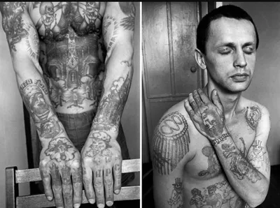 Показываю самые известные тюремные татуировки и рассказываю о том, что они  на самом деле означают | Часть 3 | Люди PRO | Дзен