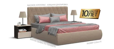 Кровать EVA купить в интернет магазине Много Мебели. Цена - 14 999 руб. | 4  Ножки.ру
