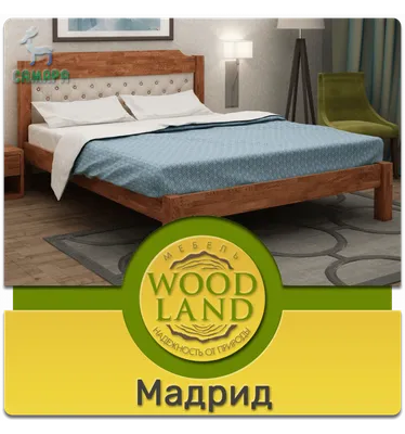 Экологичная кровать из дерева Мадрид