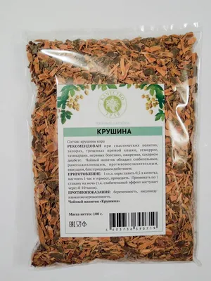 Крушина ольховидная, кора 100гр Качество трав (Frangula alnus Mill.) |  Интернет-магазин \"Сила природы\"