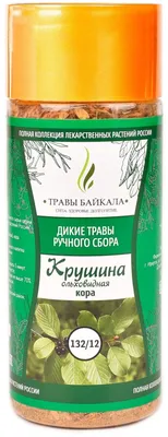 Травы Байкала кора Крушина ольховидная, 120 г — купить в интернет-магазине  по низкой цене на Яндекс Маркете