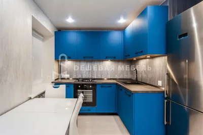 Маленькая угловая кухня \"Сканди арт.5\" синего цвета ▻ официальный сайт  Дешевая Мебель™