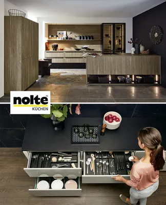 Premium Store: Элитные немецкие кухни Nolte Ⓟ