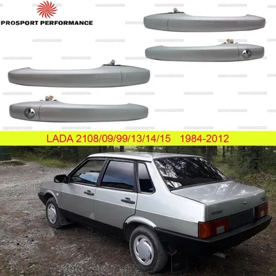 Ручки дверей евро внешние наружные для ВАЗ Lada 2108 2109 21099 2113 2114  2115 стайлинг экстерьера тюнинг украшение декор - купить по выгодной цене |  AliExpress