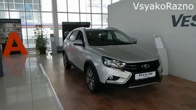 File:Lada Vesta SW Cross 01.jpg - Wikimedia Commons