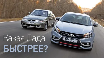 Лада Веста Кросс универсал (Lada Vesta SW Cross) в цвете Белый Ледниковый в  Екатеринбурге – «Прайм-Авто»