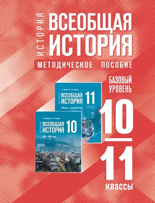 Заказать выпускной альбом для 9 и 11 классов заказать в Москве и СПб |  PHOTO-KIT