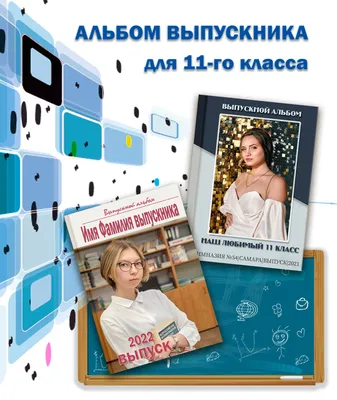 География. Глобальные проблемы человечества. 11 класс. Тетрадь для  практических и самостоятельных работ Елена Кольмакова, Ольга Сарычева,  Елена Тарасенок : купить в Минске в интернет-магазине — OZ.by