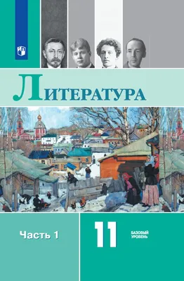 Выпускной альбом для 9-11 класса на шаблоне Хипста ⋆