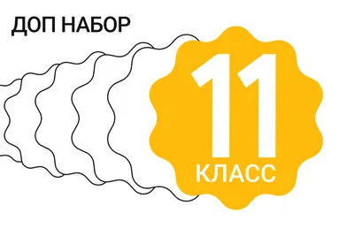 История России 11 класс. 1945 год-начало XXI века. Базовый уровень. Новый  единый учебник. ФГОС | Торкунов Анатолий Васильевич, Мединский Владимир  Ростиславович - купить с доставкой по выгодным ценам в интернет-магазине  OZON (1181160624)