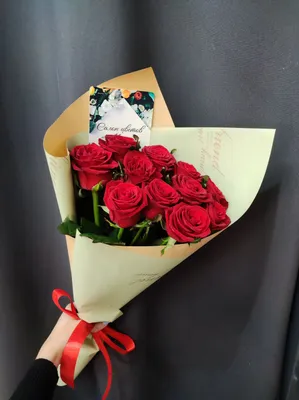 Купить розы доставка Щелково|Букет из 11 роз и гипсофилы - Lilium