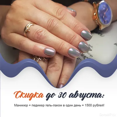 Check out @simonelovee ❤️ | Mauve nails, Nail art wedding ideas, Rhinestone  nails