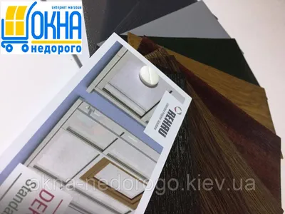 Внутренняя ламинация окон. Высокоэффективные окна ПВХ (Киев) - 129627976