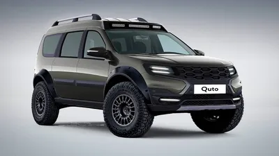 Появились изображения Lada Largus Cross в стиле киберпанк: эксклюзив Quto - Quto.ru