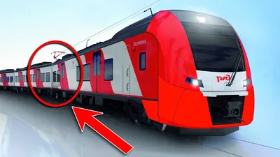THE MOST FASTEST INHUMAN Train of Russia! Swallow speed train, train  Siemens. - YouTube