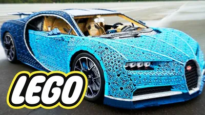 10 НЕВЕРОЯТНЫХ АВТОМОБИЛЕЙ ИЗ ЛЕГО! - YouTube