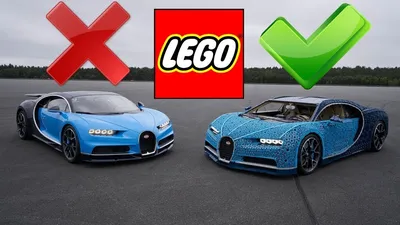 5 УДИВИТЕЛЬНЫХ АВТОМОБИЛЕЙ ИЗ LEGO - YouTube