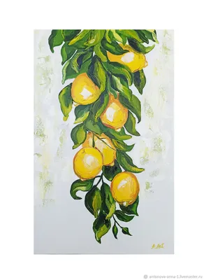 Лимоны картина с лимонами лимонное дерево маслом на холсте 50х30см – купить  на Ярмарке Мастеров – MBEQSRU | Картины, Белгород