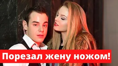 СМИ: пьяный актер Сергей Чирков напал с ножом на жену // НТВ.Ru
