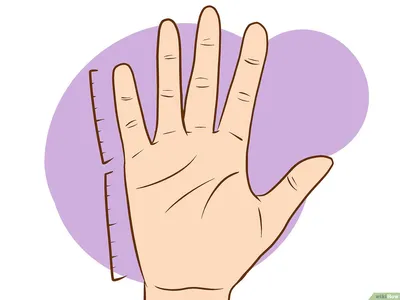 Как гадать по руке: 9 шагов (с иллюстрациями)