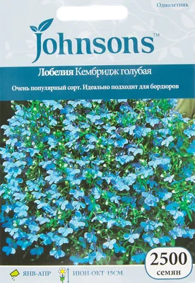 Семена цветов Лобелия ампельная АГРОФИРМА ПАРТНЕР 67301553 купить в  интернет-магазине Wildberries