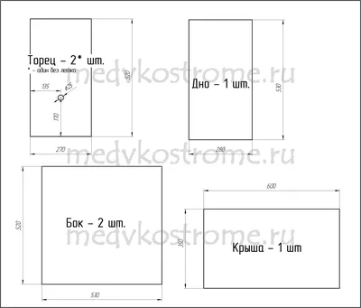 Ловушка для пчел (Чертежи ловушек)