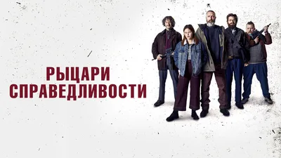 AlexFilm - перевод и озвучка сериалов | ВКонтакте