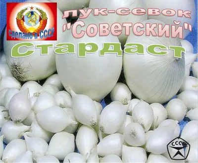 Купить свежие фасованные овощи в Богородском | Цена от 49 руб. на  Агронома.ру