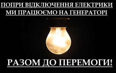 Озимый лук севок Олина 1кг Голландия: продажа, цена в Львове. Семена и  рассада овощных культур от \"GARDEN-LINE ОПТОВЫЙ АГРОМАГАЗИН\" - 700728238