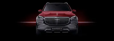 GLS Maybach купить в Минске, актуальные цены на Мерседес ГЛС Майбах