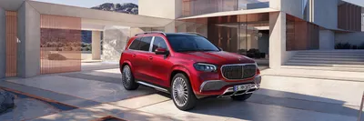 Mercedes-Maybach GLS: Highlights