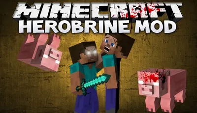 AidanTBM's Herobrine для Майнкрафт 1.10.2