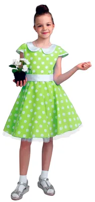 Купить платье стиляги салатовое детское - Стиляги, арт:78395 недорого в  магазине в Краснодаре, цена 2023