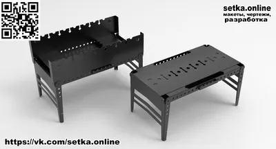 Макет DXF Складного мангала кейс №3 - Мангалы