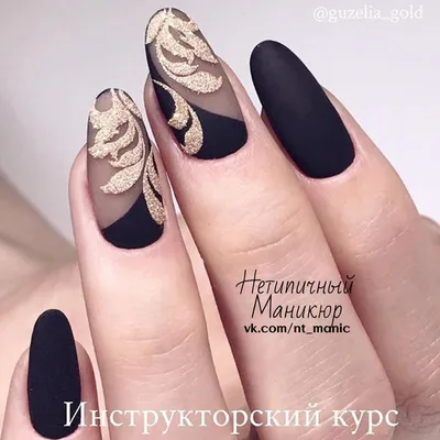 Pin by Svetlana on косички пудра | Matte nail art, Oval nails, Trendy nails