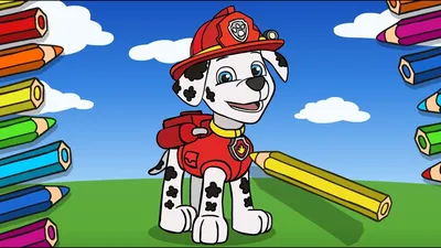 Щенячий патруль. Рисуем Маршала. Paw Patrol. Marshall. - YouTube