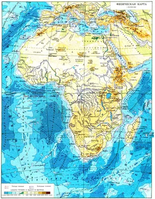 Африка. Физико-географический очерк | это... Что такое Африка.  Физико-географический очерк?