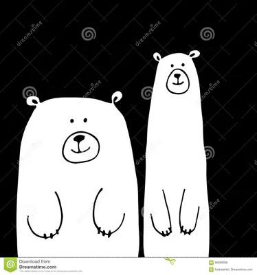 Смешные белые медведи, эскиз для вашего дизайна Иллюстрация вектора -  иллюстрации насчитывающей чертеж, характер: 96506008