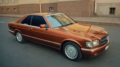 Mercedes W126 S — от AcademeG